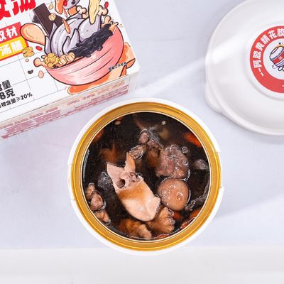 Guter Preis ZeaGrove Hühnersuppe mit Ejiao und Polygonatum Sibiricum Rhizome Nahrungsmittel für die Haut 5 Minuten Selbstwärmesuppe Online