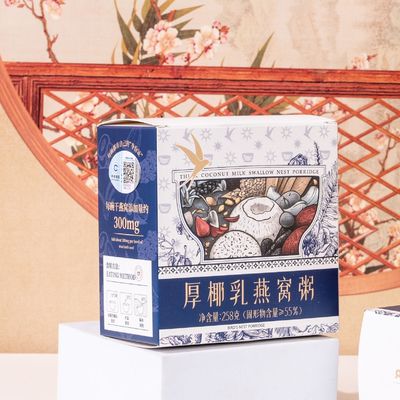 Guter Preis Zeagrove Dicke Kokosnussmilch Vogelnest Porridge Ernährungsgewicht getrocknetes Vogelnest Dosierung 300 mg Online
