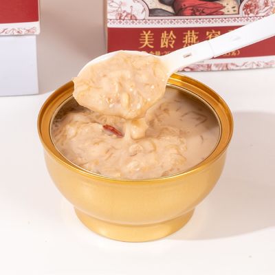 Guter Preis Zeagrove Meiling Vogelnest Porridge Niedriges Blut Lipide Natürliche Körner leicht zu absorbieren Online