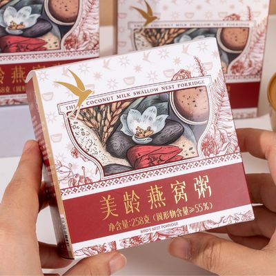 Guter Preis Zeagrove Meiling Vogelnest Porridge Blutzucker senken Natürliche Körner sind leicht zu absorbieren Online