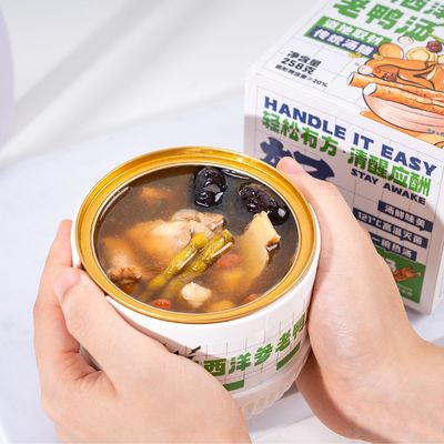 Guter Preis Dendrobium-Enten-Suppe Instant keine Zusatzstoffe reine natürliche Nahrung Chinesische leckere und nahrhafte Suppe Online
