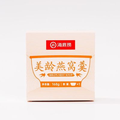 Guter Preis Yam Lily und Vogelnest Porridge Sofortige Nahrung für Frauen ohne Kochen Vogelnest Porridge Online