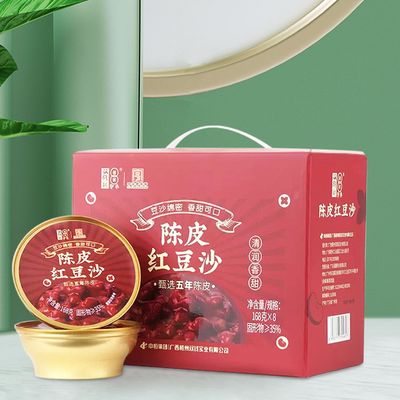 Guter Preis Chenpi Rotbohnenpaste Rotbohnenpaste Instant Traditionelle chinesische Desserts mit niedrigem Zuckergehalt Rotbohnen Kräuterdesserts Online