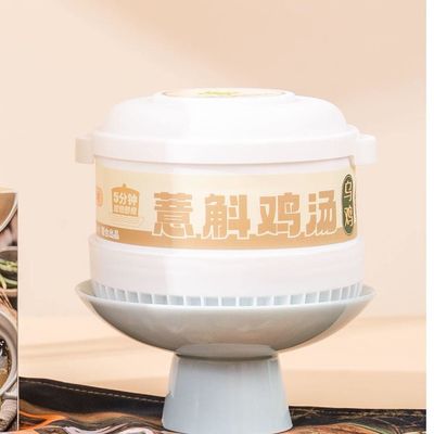 Guter Preis Milzstärkende und feuchtigkeitsentfernende Suppe Coix-Samennährende Suppe Schönheits- und Hautnährende Suppe Körperstärkende Suppe Online