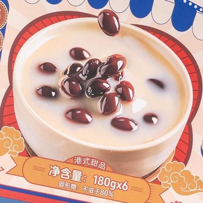 Guter Preis Milchpudding aus roten Bohnen Milch mit doppelter Haut Milch mit gesunder roter Bohne Dessert Seidige glatte Milch mit doppelter Haut Traditionelles Hongkong-Dessert Online