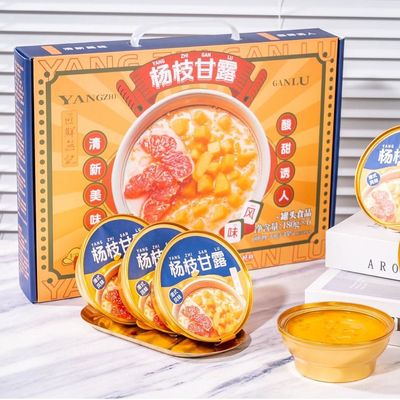 Guter Preis Instant Mango Sago Pomelo Chinesische Mango Dessert Mango Sago Dessert in Dosen Instant Tropischer Dessert Premium Mango Sago Online