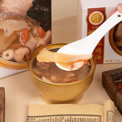 Guter Preis Instant Harbal Hühnersuppe Immunität verbessern Schlafhilfen Familienernährung Lebergesundheit Ergänzungen Online