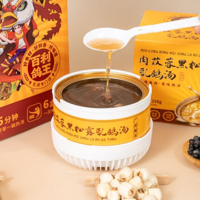 Guter Preis Instant Herbal Pigeon Soup Energy boosting & anti-fatigue Perfect for gifting Daily nutrition Busy professionals. Online