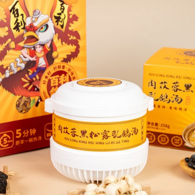 Guter Preis Black Truffle Pigeon Soup Traditional Herbal Remedies Daily Nutrition Natural Vitality Superfood Ingredients Online