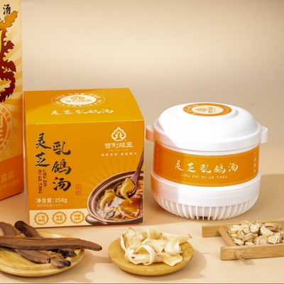 Guter Preis Langlebig Funktionssuppe Fettarme Proteinreiche keine Konservierungsstoffe Reisefreundliche Suppenbeutel OEM-Gesundheitssuppenlieferant Online