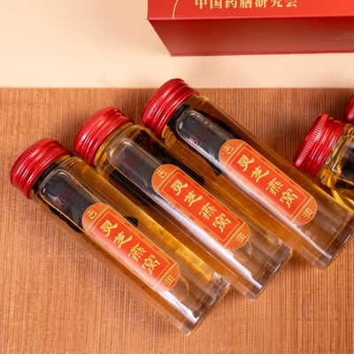 Guter Preis Leichtes Kräuter-Tonic mit Reishi und Vogelnest für die tägliche Balance und Hydratation sanfte Nahrung für Körper und Geist Online