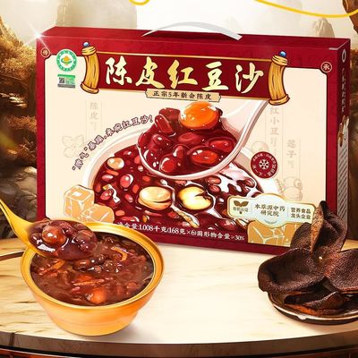 Guter Preis OEM/ODM Bequem, bereit zum Essen Traditionelles chinesisches Kräuter-Snack für Gesundheit und geschäftigen Lebensstil Nährstoffreich und entgiftend leicht Online