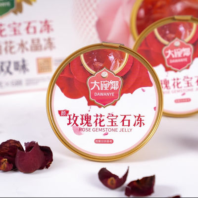 Guter Preis Rose Herbal Jelly Dessert 168g Bereit zum Essen Funktionale Lebensmittel mit Granatapfelsaft und Wasser Kastanie unterstützt tägliche Gesundheit und Hydratation Pflanze basiert bequemer Nährstoff Snack für das Wohlbefinden Online
