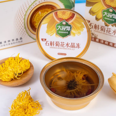 Guter Preis Dendrobium Chrysanthemum Jelly Dessert 168g Zuckerarme pflanzliche Pflanzen Snack bereit zum Essen Bequeme funktionelle Nahrung für die Augengesundheit tägliche Hydratation und OEM Clean Label Export Online
