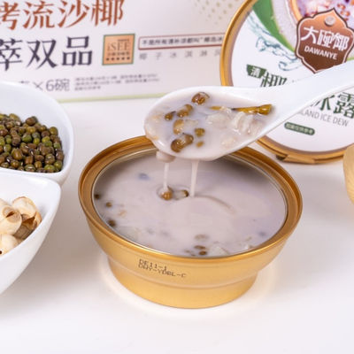 Guter Preis Kokosmilch Qingbuliang Erfrischendes tropisches Dessert mit natürlichen Zutaten Nährstoffreiches asiatisches Superfood Trend Online