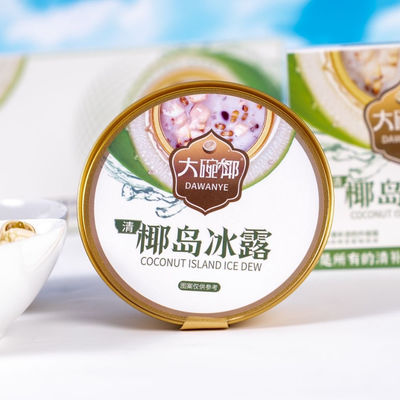 Guter Preis Qingbuliang Kokosnuss-Desserts Pflanzen-basierte Kühlung Asiatische Superfood keine Zusatzstoffe Verzehrsfertige Sommer Darmgesundheit Online