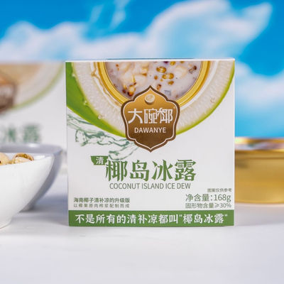 Guter Preis Qingbuliang Kokosnuss Dessert Pflanzen-basierte Kühlung Asiatische Superfood keine Zusatzstoffe Verzehrsfertige Sommer Darmgesundheit Online