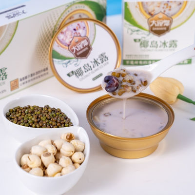 Guter Preis Clean Label Kühlung Kokosnuss Qingbuliang        Pflanzenbasiertes asiatisches Dessert mit Kokosmilch und GetreideKonsumbereit Online