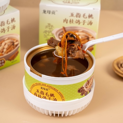 Guter Preis 258g Best Herbal Soup with 12 Months Shelf Life Stored at Room Temperature Online