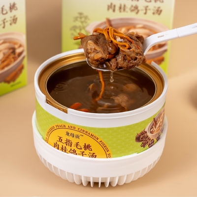 Guter Preis Zinneltaubensuppe Kräuter-Tonic-Blühone Online
