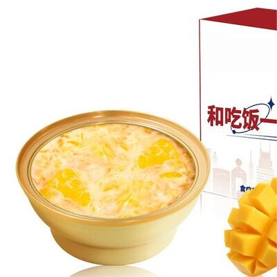 Guter Preis Sojamilch Kokosnuss Geschmack Instant Bird Nest Porridge Gastronomie Geschenkideen Niedrigfett und Kalorienarm Online