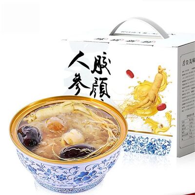 Guter Preis Geschenk Instant Stewing Ginseng Doppel Triple Kollagen Dessert 168g Online
