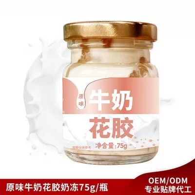 Guter Preis ODM Instant Food Produkte Low-Carb Konserven-Suppe Fischmaus in frischer Milch gekocht Online