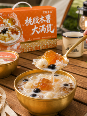 Guter Preis Premium-Pfirsichkaugummi Tapioka Vollschüssel Dessert Veganer ohne Zusatzstoffe Nährstoffreich bereit zum Essen Online