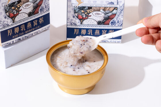 Guter Preis Bei Raumtemperatur unter 25 °C lagern. Bird's Nest Porridge 228 g, geeignet für alle Altersgruppen, verzehrfertig, nahrhafte Lebensmittelauswahl Online