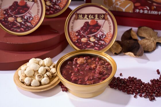 Guter Preis FSSC-zertifizierte traditionelle getrocknete Mandarinenhaut Rote Bohnensuppe Ernährendes traditionelles Rezept perfekt für B2B-Großbestellungen Online