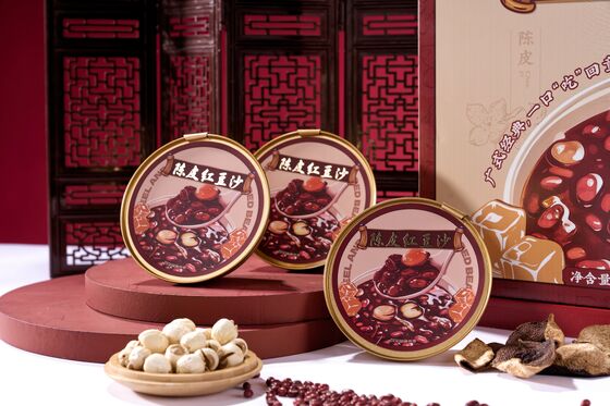 Guter Preis Hausgemachte Chenpi-Rote Bohnen-Suppen-Dessert - Traditionelle süße Suppe mit 20% Feststoffgehalt zur Hydratation der Haut Online