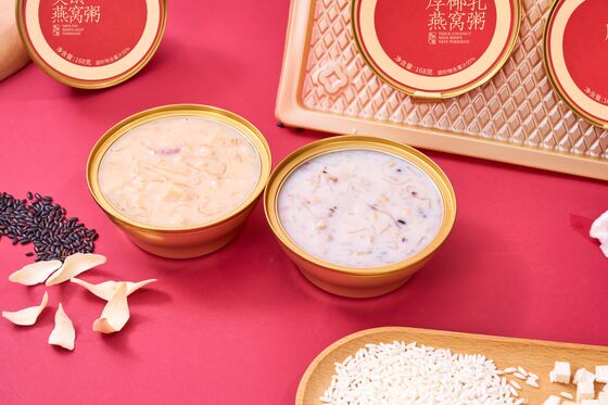 Guter Preis Passend für alle Altersgruppen hoher Vogelnestgehalt Vogelnest Congee Nahrungsmittelangebot aus natürlichen Vogelnestzutaten Online