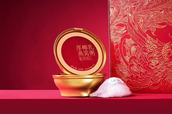 Guter Preis Passend für alle Altersgruppen Traditionell gekochtes Vogelnest Congee 168g Nettogewicht Produkt entwickelt, um die allgemeine Gesundheit und das Wohlbefinden zu unterstützen Online