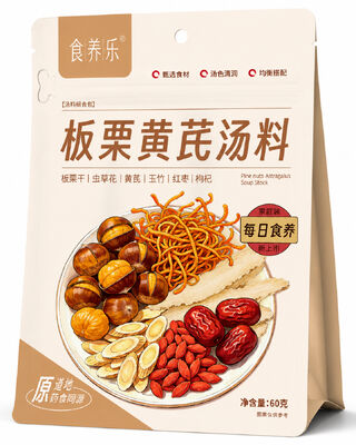 Guter Preis Portable All-Natural Kastanien Astragalus Suppe Mischung Keine Konservierungsstoffe Nachkrankheit Erholung Nährstoffreiche Quick Cook Pack Online