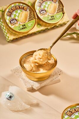 Guter Preis Duftendes und glattes, leichtes, nahrhaftes chinesisches Dessert 120 Kcal pro Portion gesund, kalorienarm, traditionell süß Online
