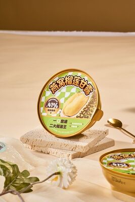 Guter Preis 120 Kcal Fertiges Vögelnest Durian Duftend und weich Geschmack geeignet für Luxus-Lebensmittelmärkte und Fachgeschäfte Online