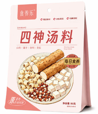 Guter Preis All-Natural Sishen Four Gods Soup Stock Chinesische Yam Lotus Samen Poria Euryale Samen Milz-Stärkung Verdauungsunterstützung für alle Altersgruppen geeignet täglich für die Familie Nährende Suppe Mischpackung Online