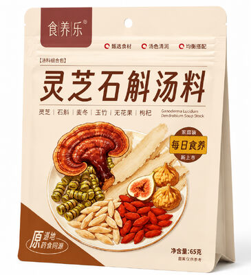 Guter Preis Premium Wild Reishi Mushroom & Dendrobium Vitality Nährende Suppenmischung: 6-in-1 nahrhafte Kräutersuppenbrühe mit geo-authentischen medizinischen Homologiezutaten, milde Formel zur Stärkung der Immunität Online