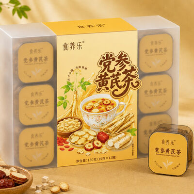 Guter Preis Energy Qi Support Tea Astragalus & Codonopsis Instant Herbal Wellness Blend Online