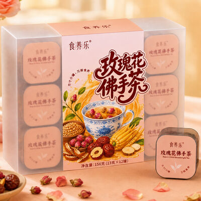 Guter Preis Liver Support Tea Rose & Fingered Citron Instant Herbal Floral Blend Online