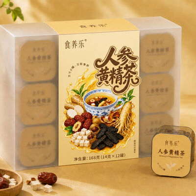 Guter Preis HACCP Energy Support Tea Ginseng & Rhizoma Polygonati Instant Herbal Wellness Blend Online