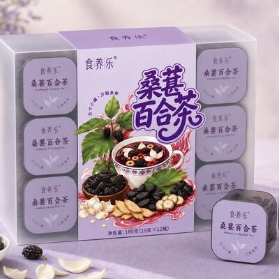 Guter Preis OEM/ODM Private Label Sleep Support Tea  Mulberry & Lily Sugar-Free Instant Herbal Blend Online