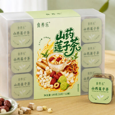 Guter Preis Digestion Support Tea Chinese Yam & Lotus Seed Instant Herbal Wellness Blend Online