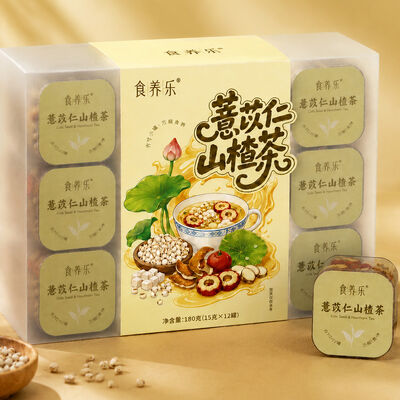 Guter Preis No Artificial Additives Digestive Comfort Tea Coix Seed & Hawthorn Instant Herbal Wellness Blend Online