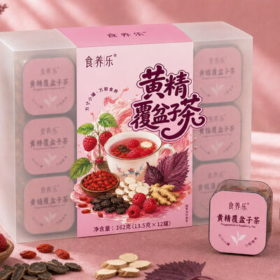 Guter Preis OEM / ODM Private Label Kidney Nourishing Tea Solomon's Seal & Raspberry Instant Herbal Wellness Blend Online
