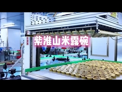 Purple Yam Cereal Dessert mit Vollkornprodukten und pflanzlichen Zutaten