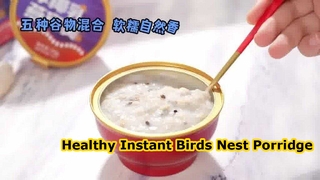 ZeaGrove Birds Nest Porridge Gesunde Instant-Mahlzeit